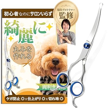 Amazon.co.jp 売れ筋ランキング: 犬用トリミングシザー の中で最も人気